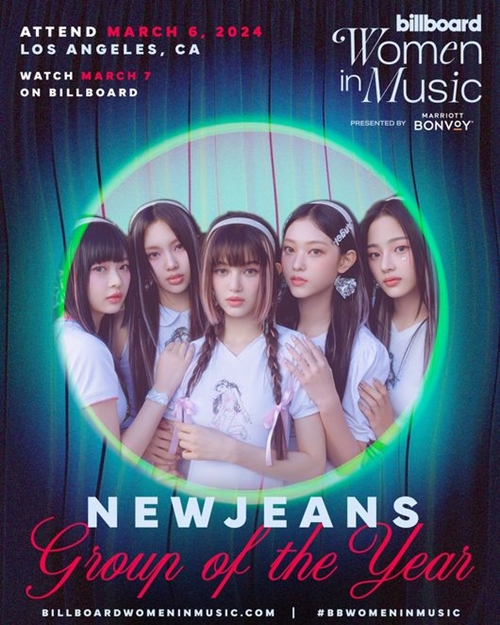 NewJeans