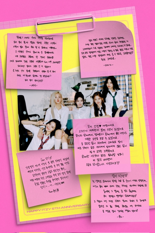 ITZY