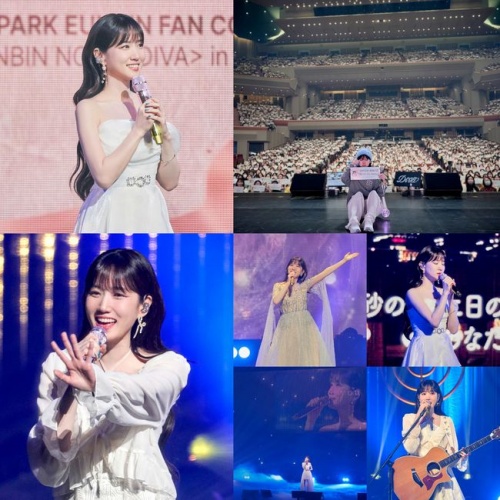 パク・ウンビン