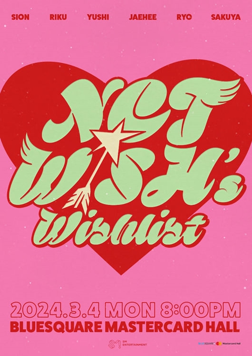 NCT WISH