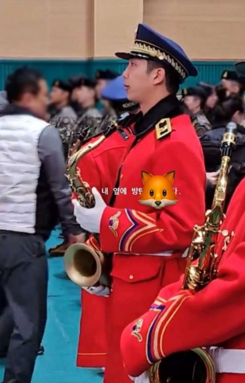RM