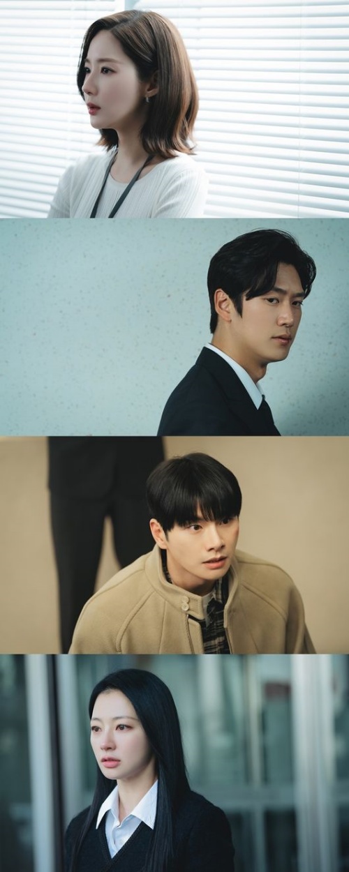 『私の夫と結婚して』