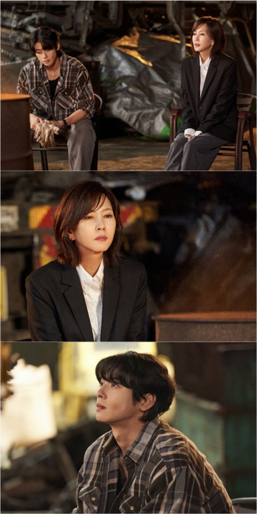 ワンダフルワールド