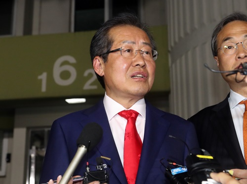 ホン・ジュンピョ市長