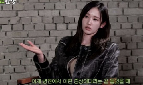 チョン・ジョンソ