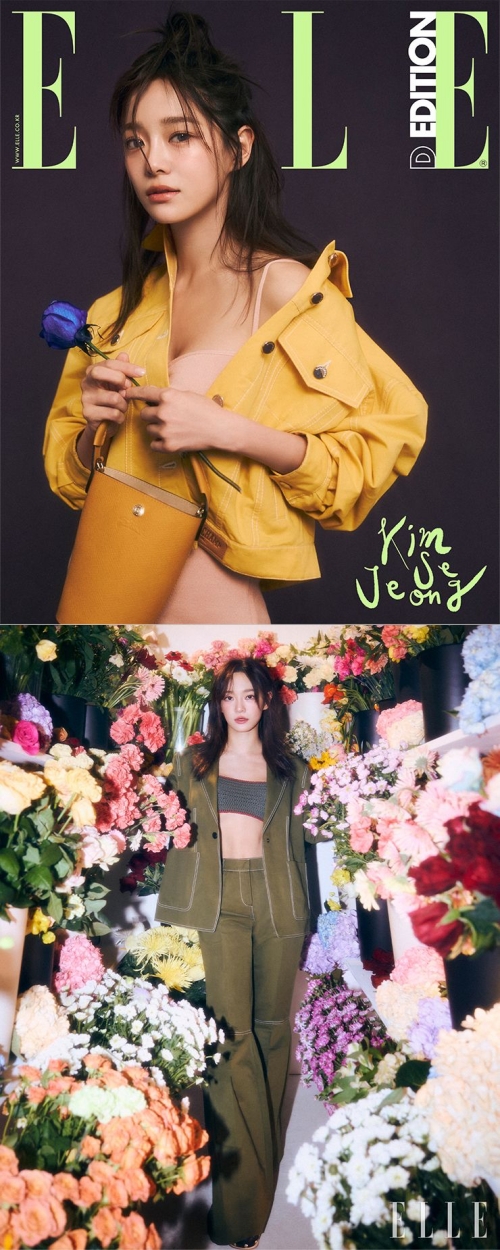 キム・セジョン