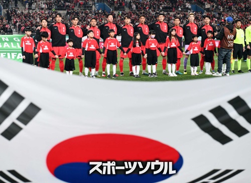 韓国代表