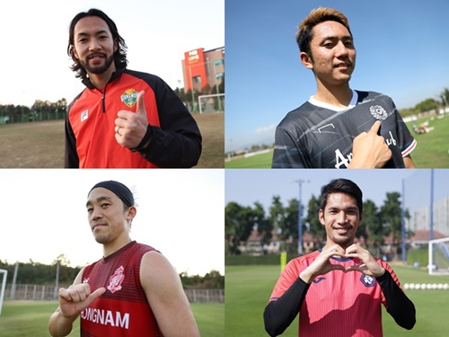 神谷優太、吉野恭平、三幸秀稔、杉田祐希也