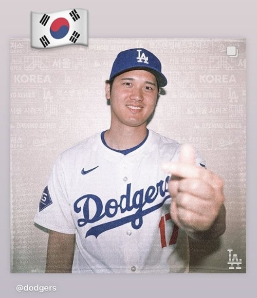 大谷翔平