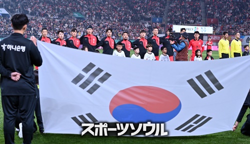 韓国代表