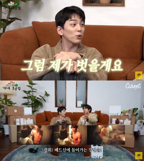 キム・ミンギュ