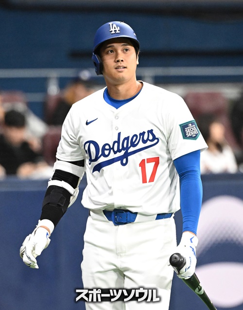 大谷翔平