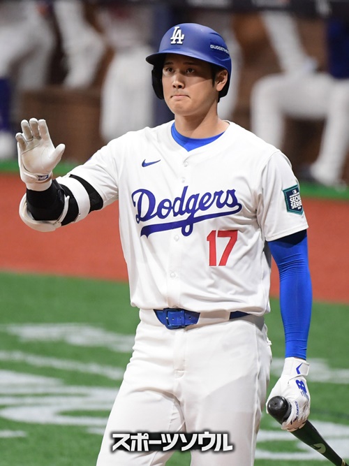 大谷翔平
