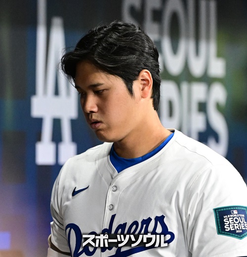 大谷翔平