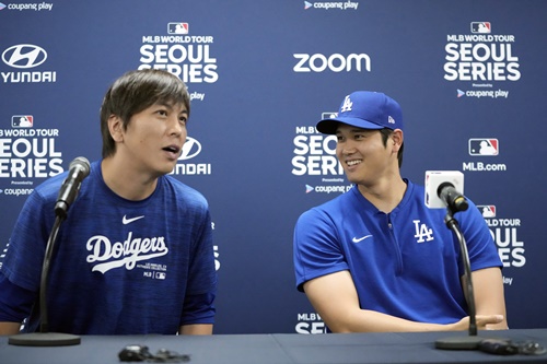 水原一平、大谷翔平