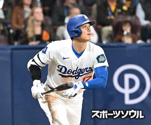 大谷翔平