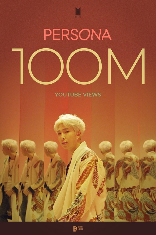 BTS・RM