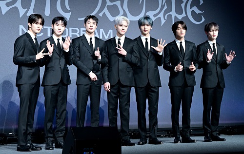 NCT DREAM