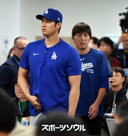 大谷翔平、水原一平