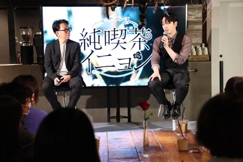 ファン・チャンソン