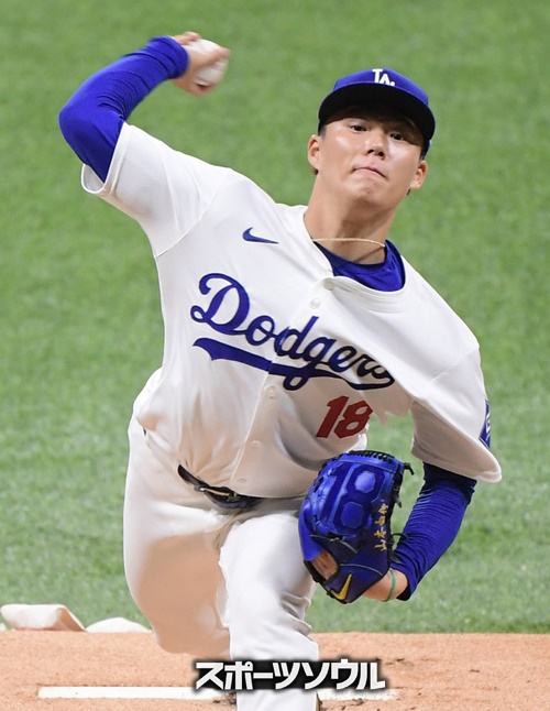 山本由伸