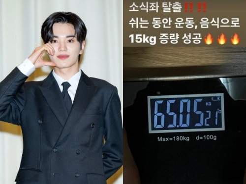 INFINITE・ソンジョン