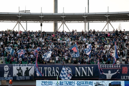 忠北清州FC