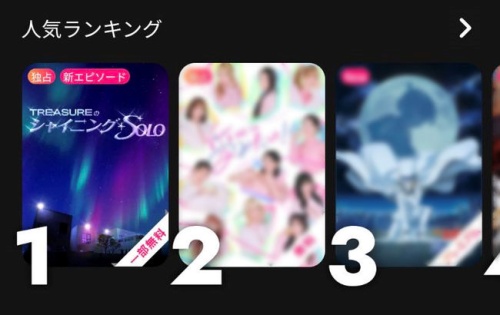 （画像＝YGエンターテインメント）