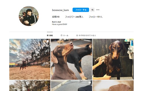 JUNG KOOKのインスタ