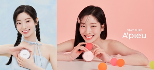 TWICE・ダヒョン