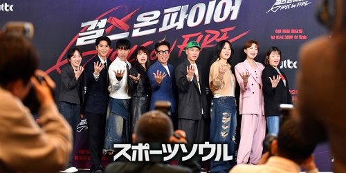 『Girls on Fire』制作発表会