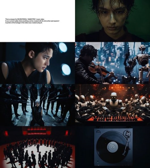 『MAESTRO』MVティーザー