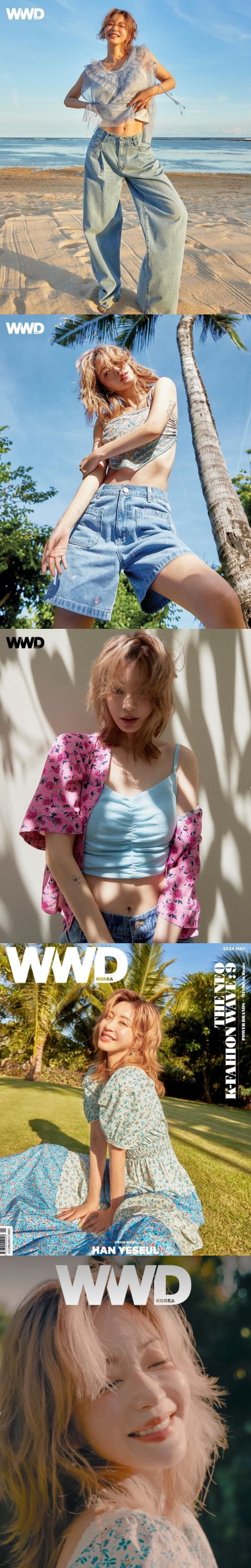 ハン・イェスル