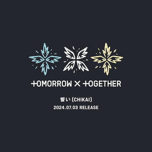 TOMORROW X TOGETHER