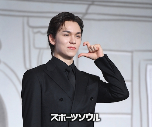 VERNON（バーノン）