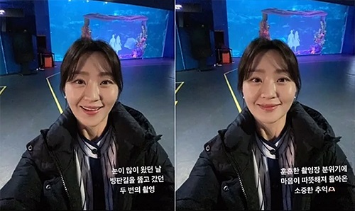 ハン・イェジュ