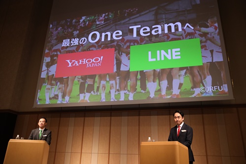 LINEヤフー