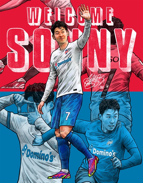 ソン・フンミン