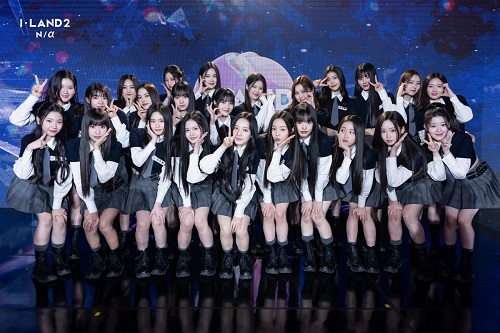 『I-LAND2 N/a』参加者24人