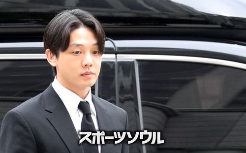 ユ・アイン