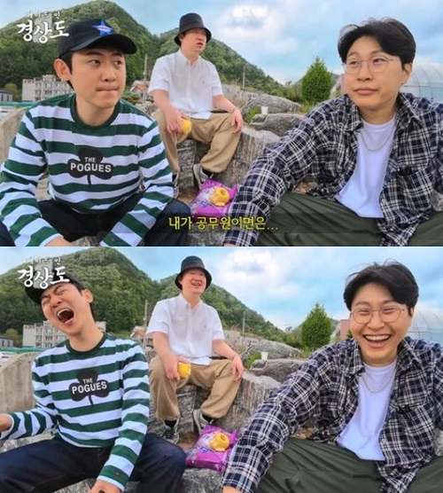 Psick Univメンバー