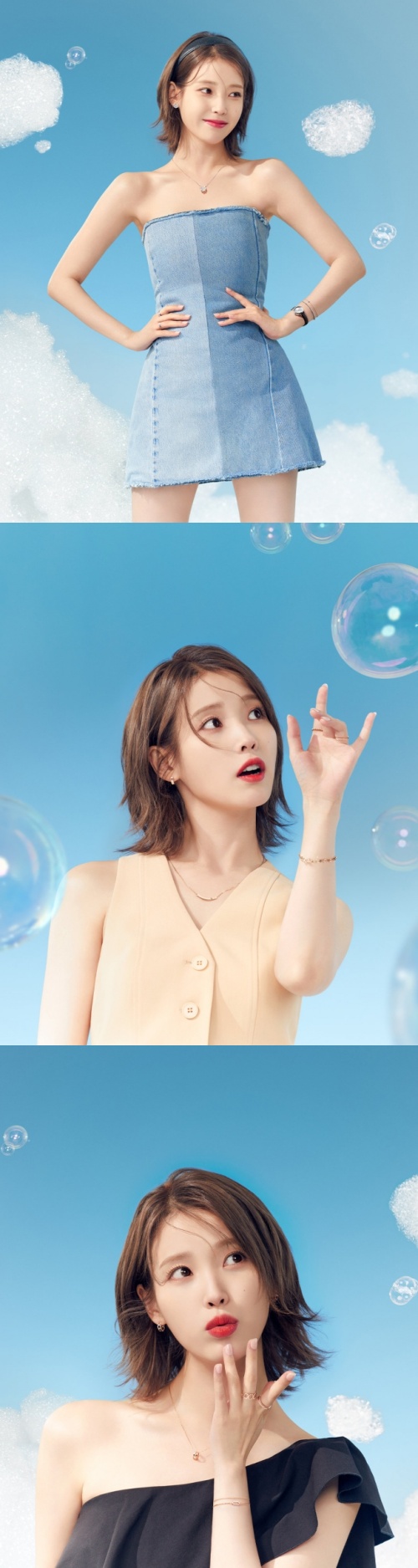 IU