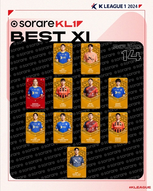 Kリーグ