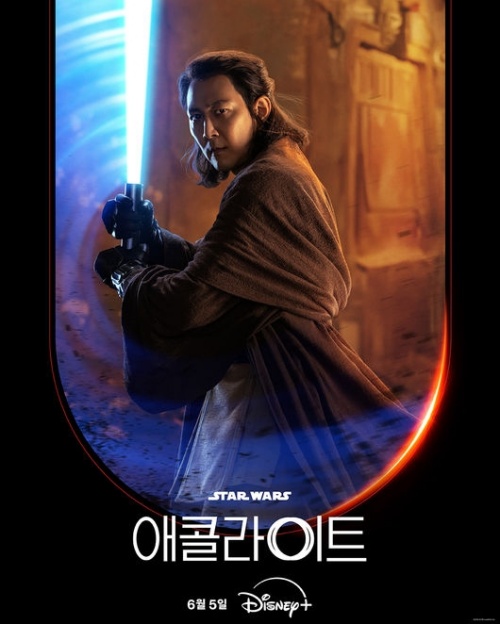 イ・ジョンジェ