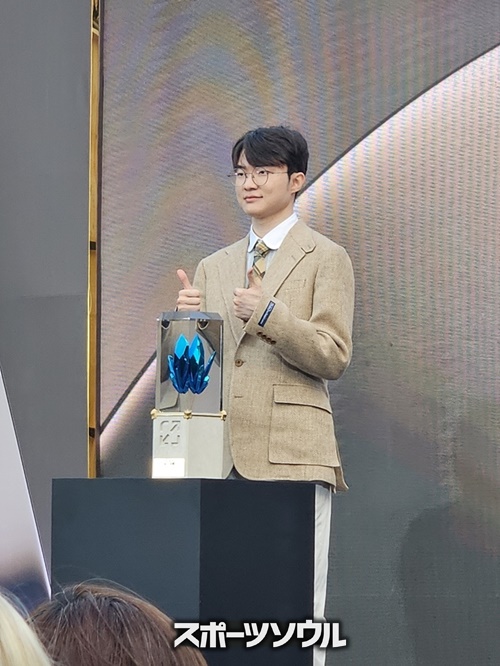 Faker