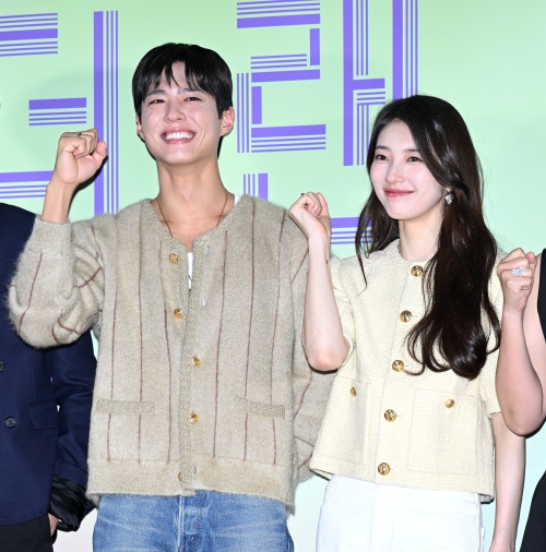 パク・ボゴム、スジ