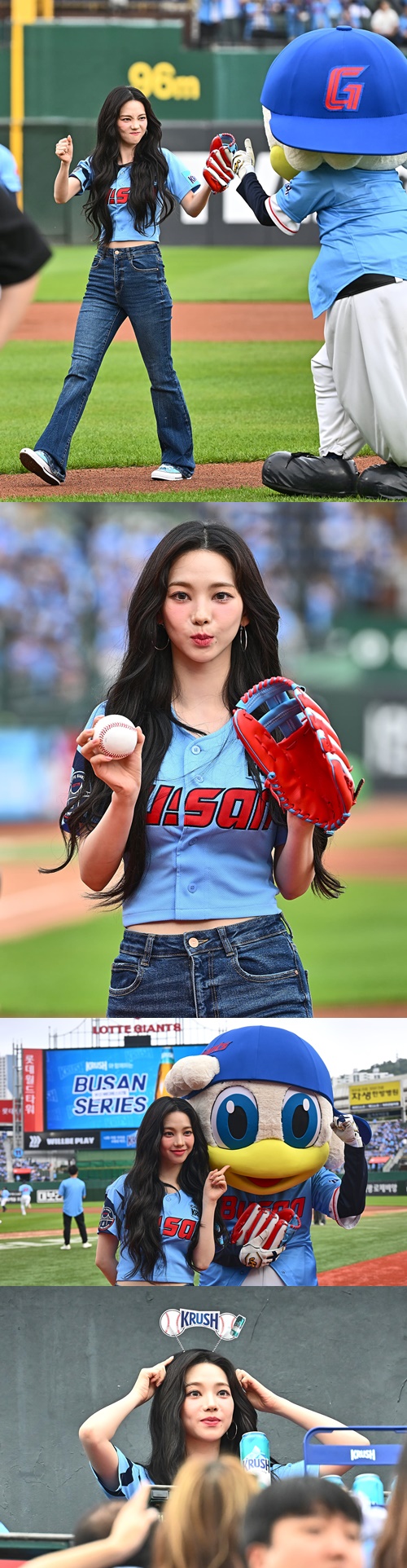 aespa・カリナ