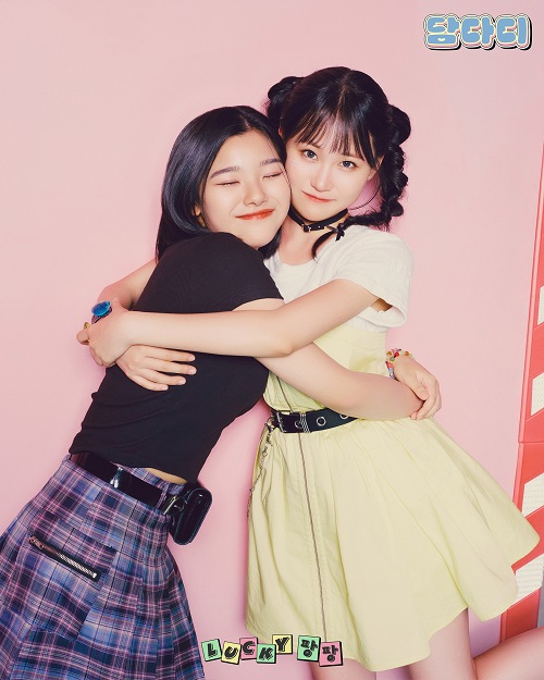 Luckyパンパン、住田愛子（左）とキム・ダヒョン