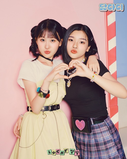 Luckyパンパン、キム・ダヒョン（左）と住田愛子