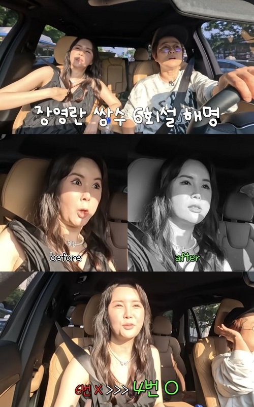 チャン・ヨンラン（左）とソ・ウニ